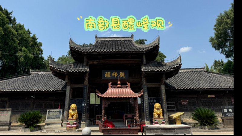 建明石雕艺术